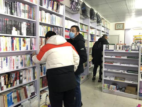 图们市开展节前出版物市场专项检查，筑牢文化安全防线