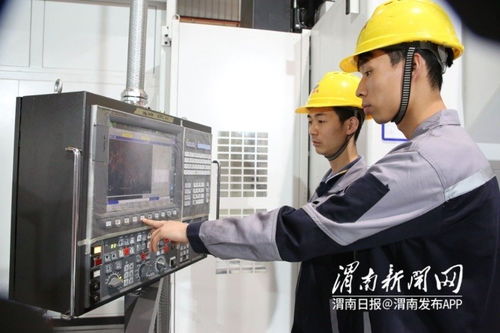 渭南智能终端产业 科技引擎驱动，加速区域经济腾飞