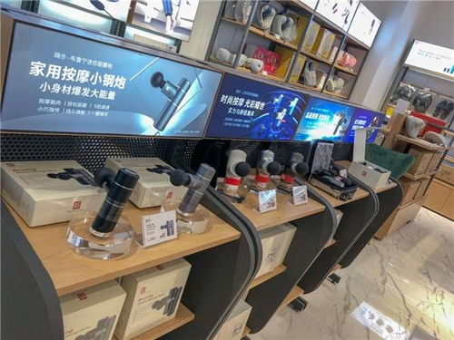 Hi5嗨步科技 智能健康新势力，科技赛道上的黑马崛起